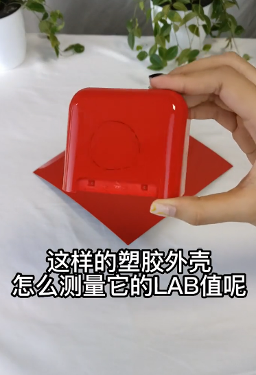 1702460934312689.png image.png