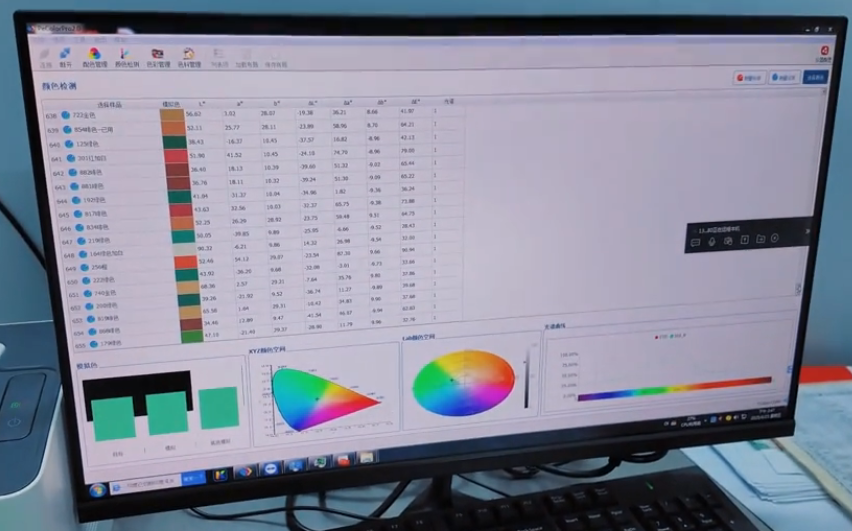 1753957946403408.png image.png