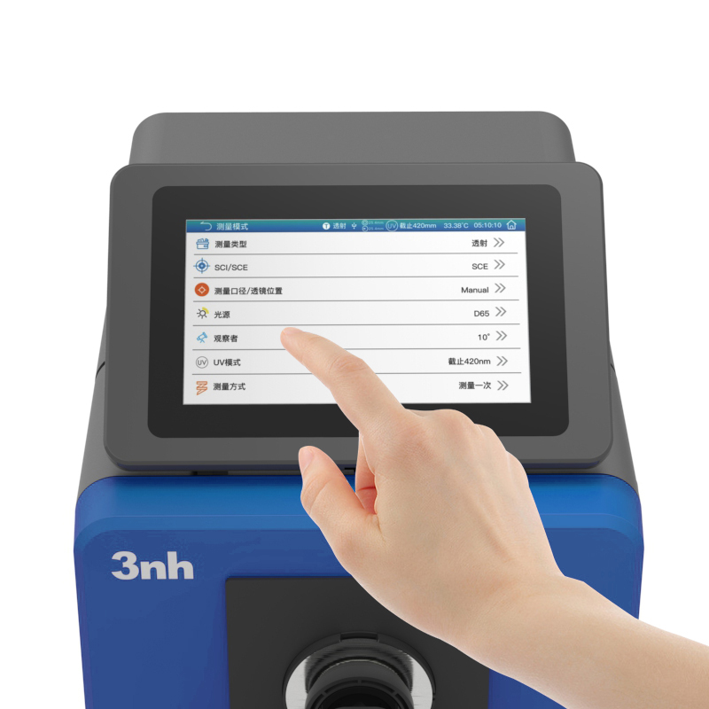 1772162175850059.jpg 2、大屏易操作,测量更快更准.jpg