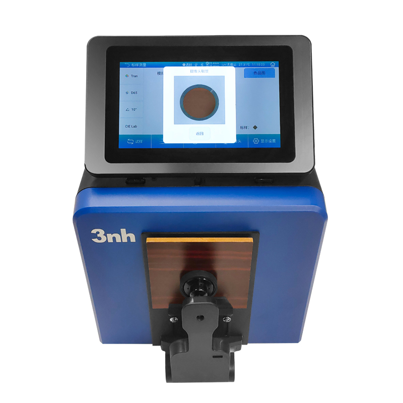 1772162402678344.jpg 8、摄像头取景定位,可清楚观察被测量区域.jpg