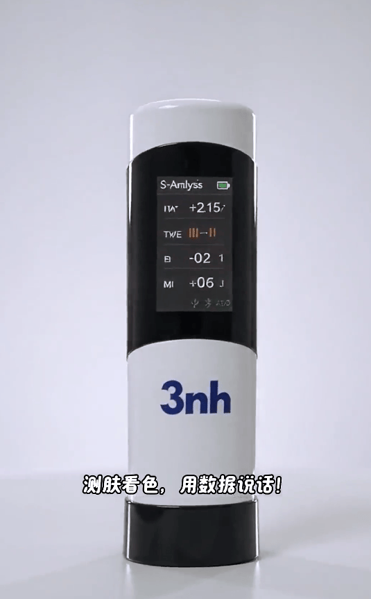 文章配图-1