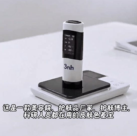 文章配图-1