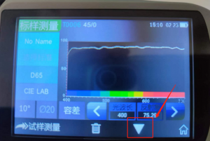 色差仪反射光谱曲线怎么看