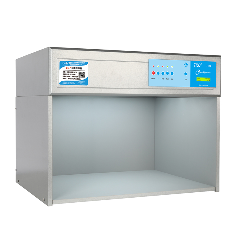 沃尔玛指定LEDWEM60 Color光源箱