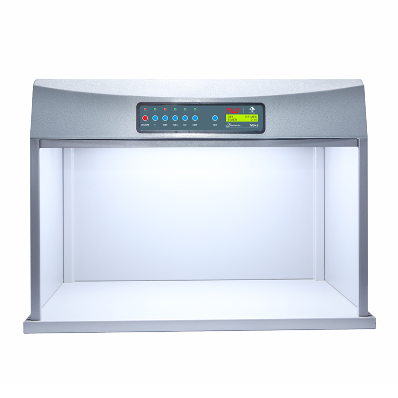 标准光源对色灯箱T60+S/P60+S