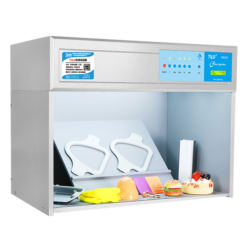标准光源对色灯箱T60(5)