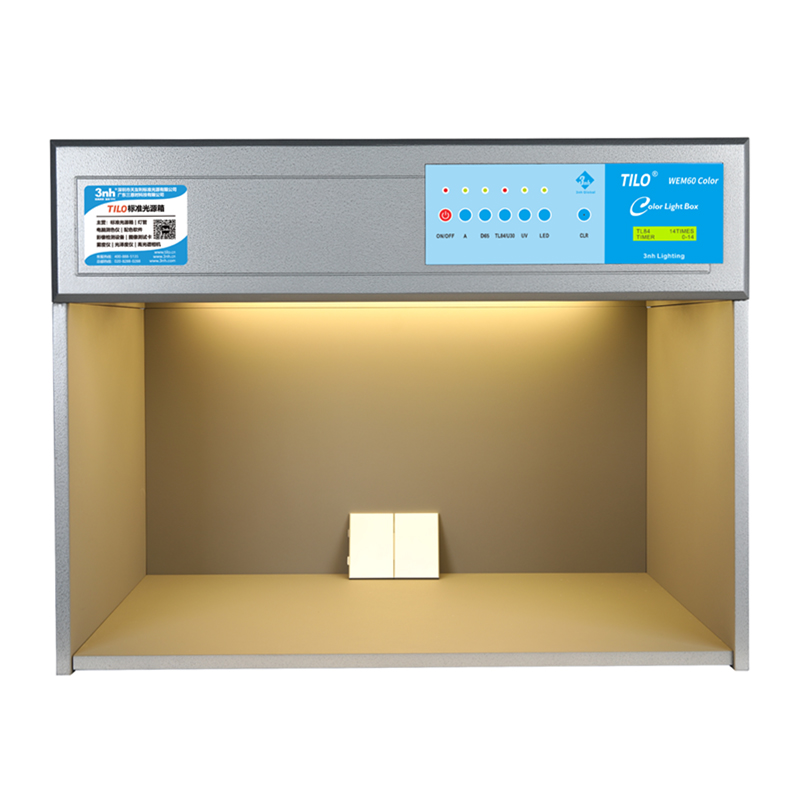 沃尔玛指定LEDWEM60 Color光源箱