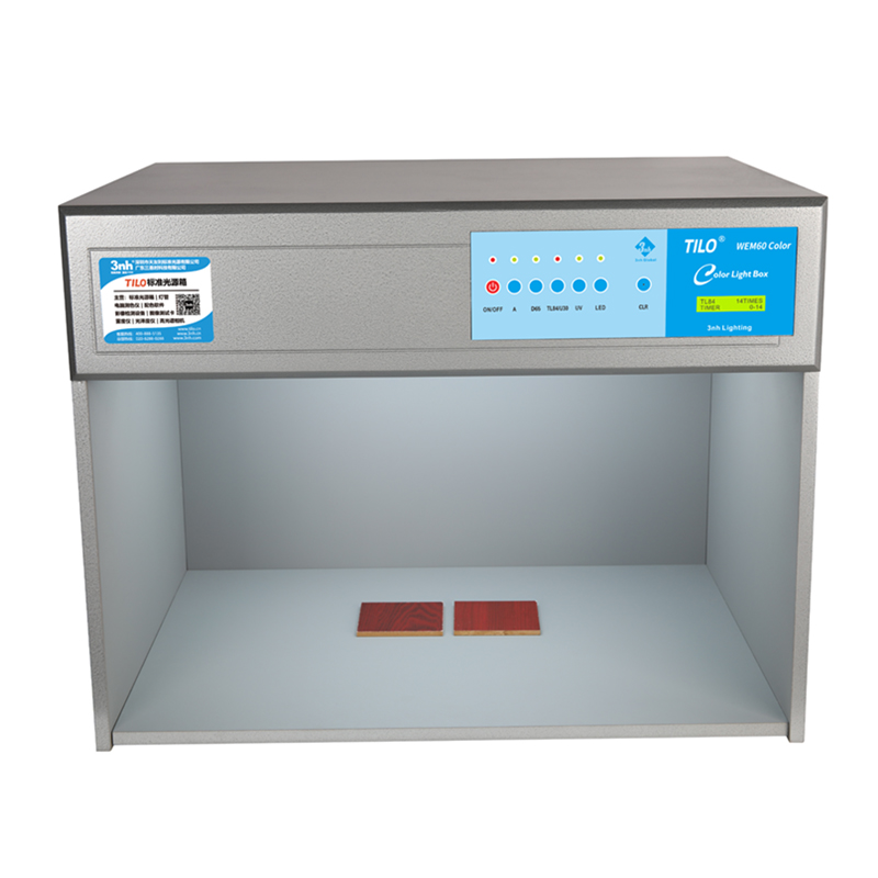 沃尔玛指定LEDWEM60 Color光源箱