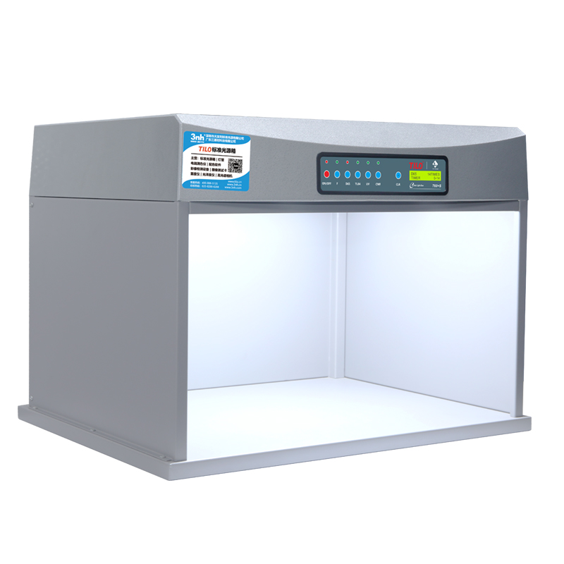 标准光源对色灯箱T60+S/P60+S