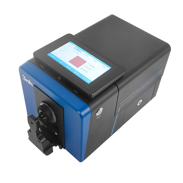 台式分光测色仪TS8510