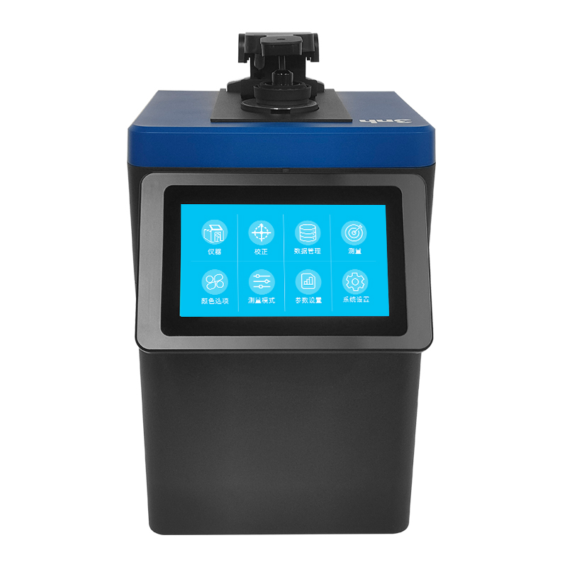 台式分光测色仪TS8510