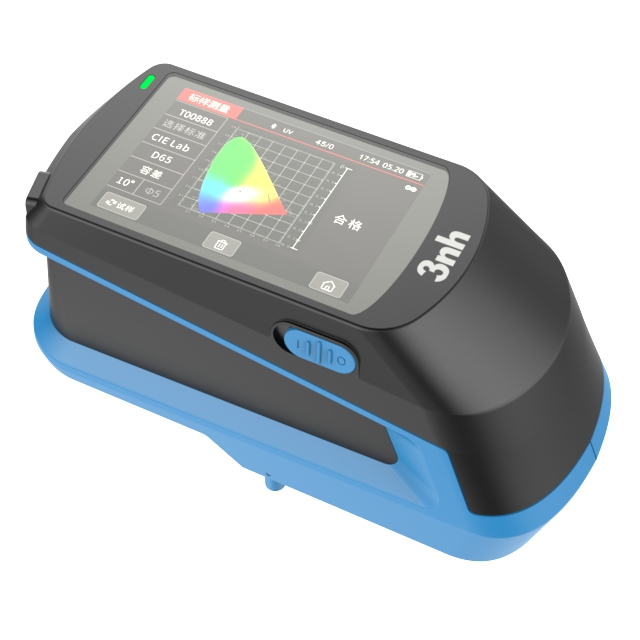 TS-23C分光测色仪