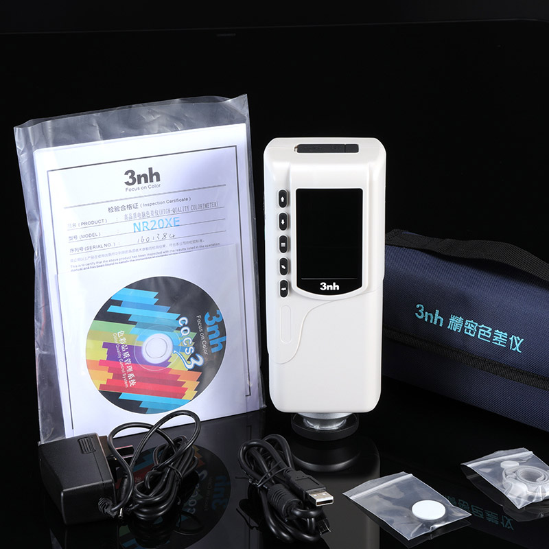 NR20XE大口径电脑色差仪